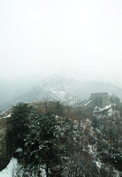 MuTianYu section of the great wall