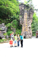The entrance to ZhangJiaJie National Park