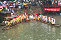 Dragon Boat Races 2008